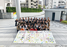 大学祭実行委員会 星が丘キャンパス