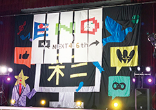 大学祭実行委員会 長久手キャンパス