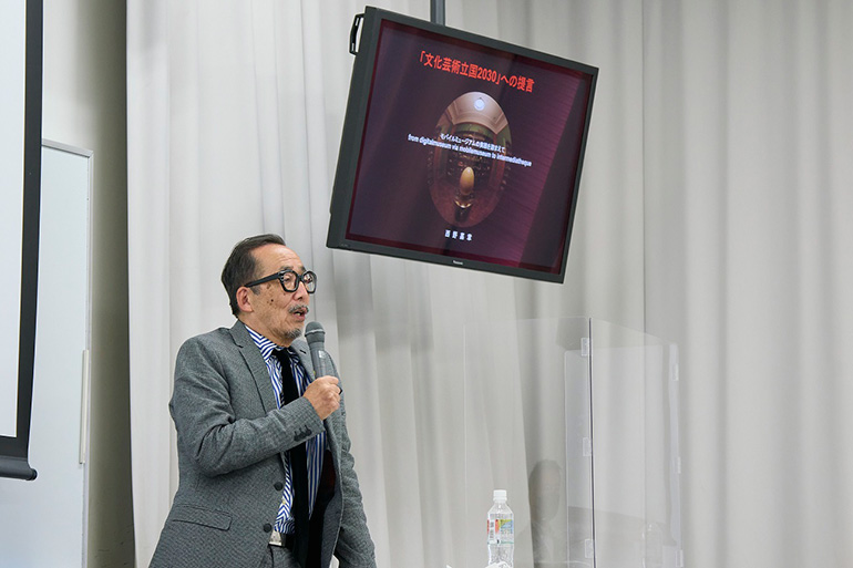 創造表現学会主催 知求儀「文化芸術立国2030」への提言