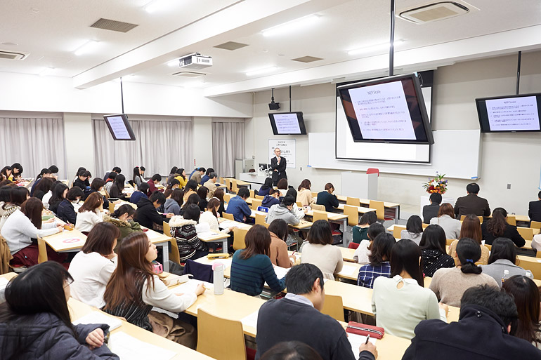 平成27年度 心理学会講演会「環境問題の心理学 ―環境配慮行動への社会心理学的アプローチと資源管理のフィールド調査から―」