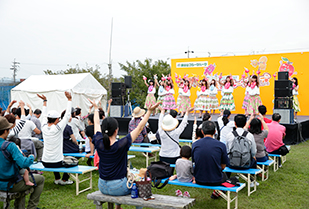 東谷山フルーツパーク　秋のフルーツフェア