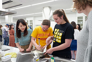 Ferris State University Cooking Party