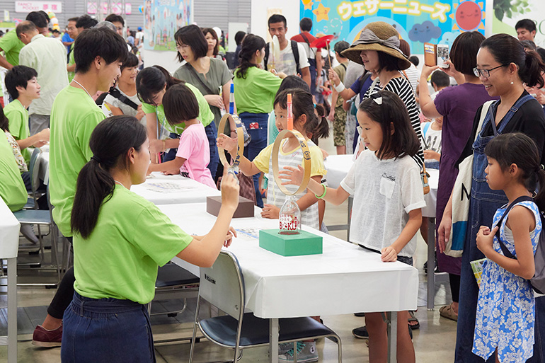 科学 の 祭典 熊本