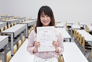 第13回 愛知淑徳大学中国語スピーチコンテスト