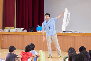 名古屋土曜学習プログラム