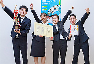 2019年度 学長表彰
