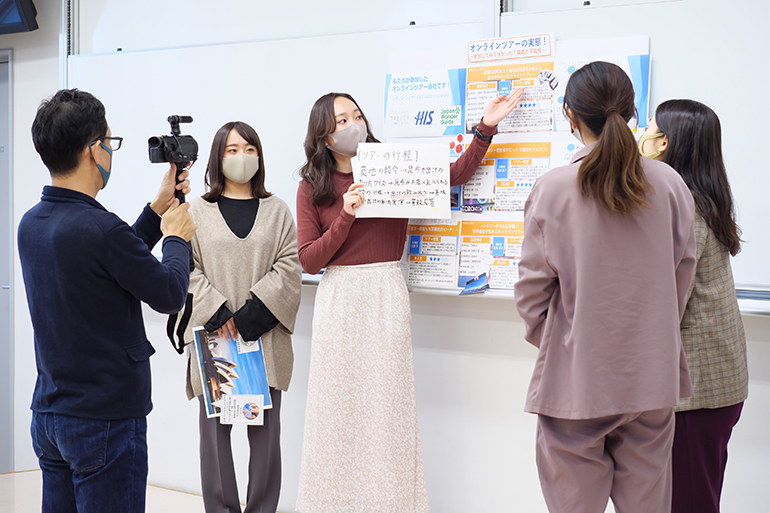 交流文化学部 国際交流・観光専攻 観光コース 観光ゼミ! ポスターセッション