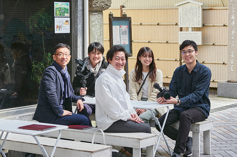 交流文化学部林ゼミ 円頓寺商店街 プロモーションビデオ制作