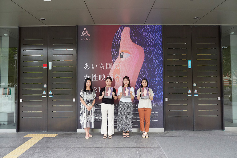 あいち国際女性映画祭2021 韓国映画「休暇」上映会