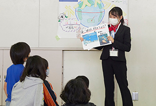 名古屋土曜学習プログラム