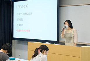 日本語教育講演会「日本語教育を知ろう」