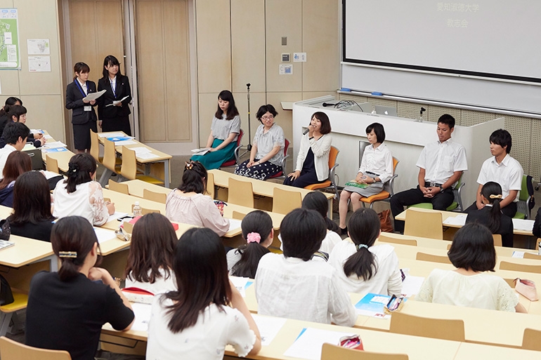 教志会 イベント 先輩に学ぶ ～先生として生きるということ～