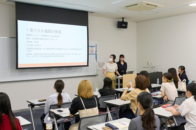 前期 日本語教育実習報告会