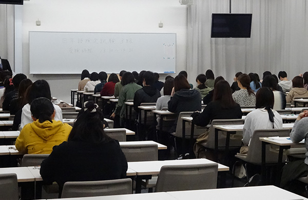 「日本語検定」学内団体受検の実施（11月9日）