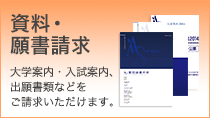 �����E�菑����