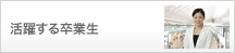 ���􂷂鑲�Ɛ�