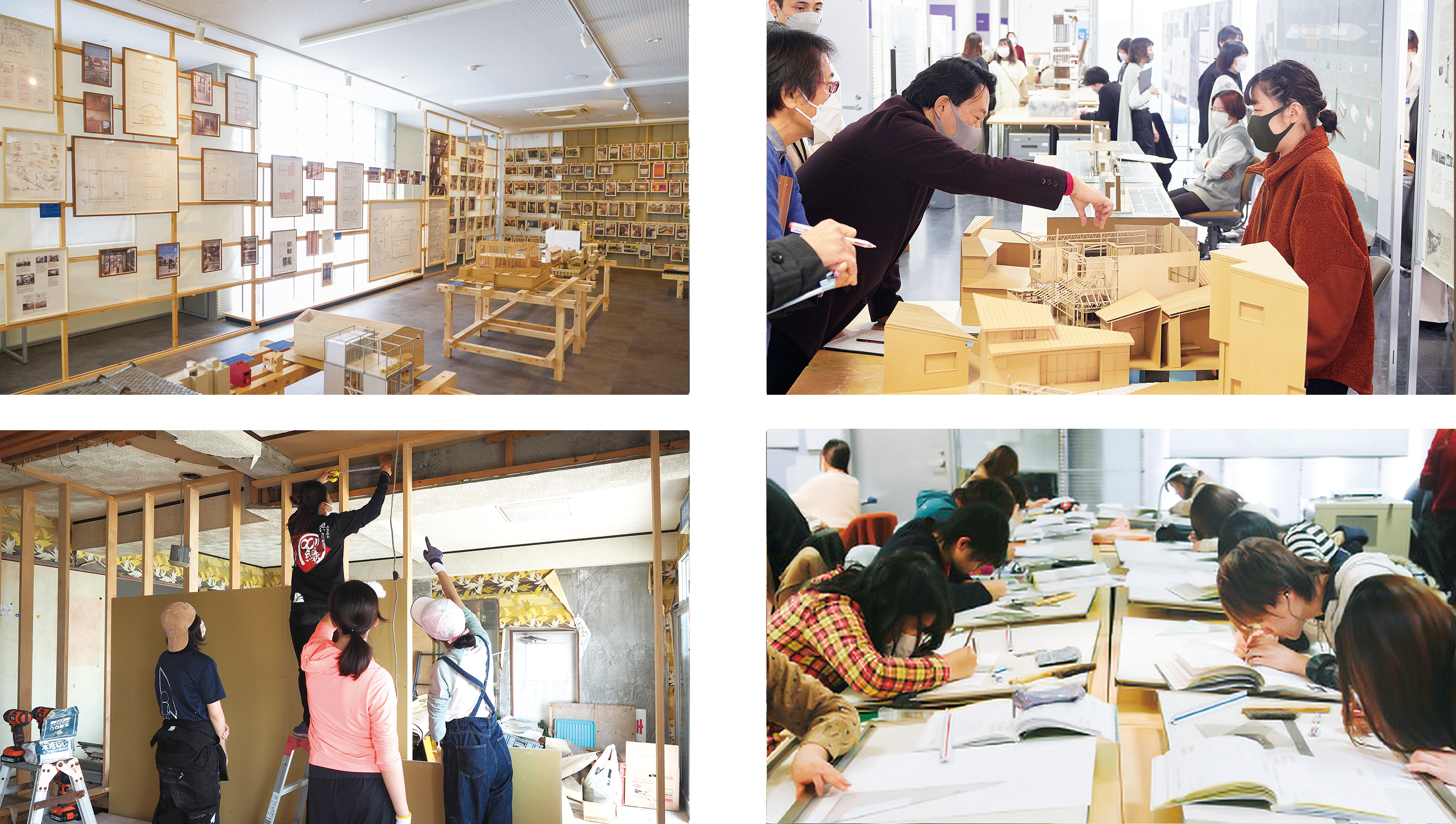 まちづくり演習A（地域活性化）