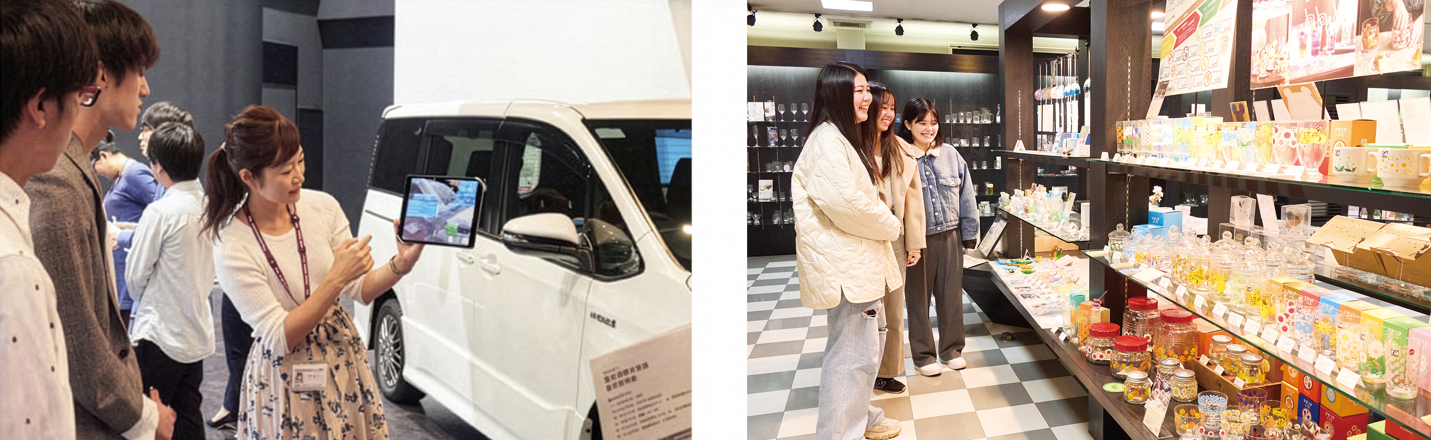 企業分析チャレンジ