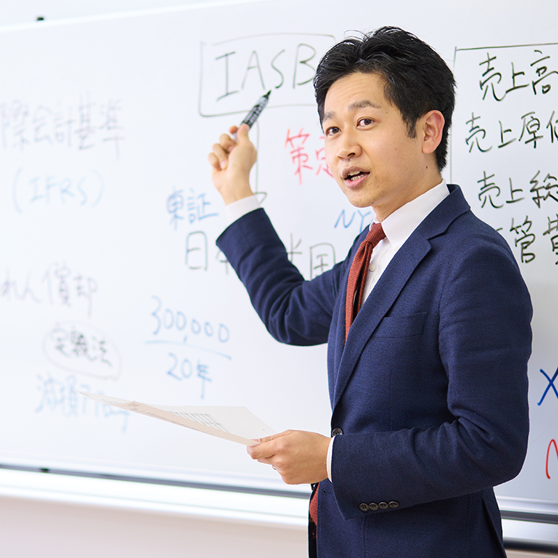 浅井 敬一朗 ゼミ