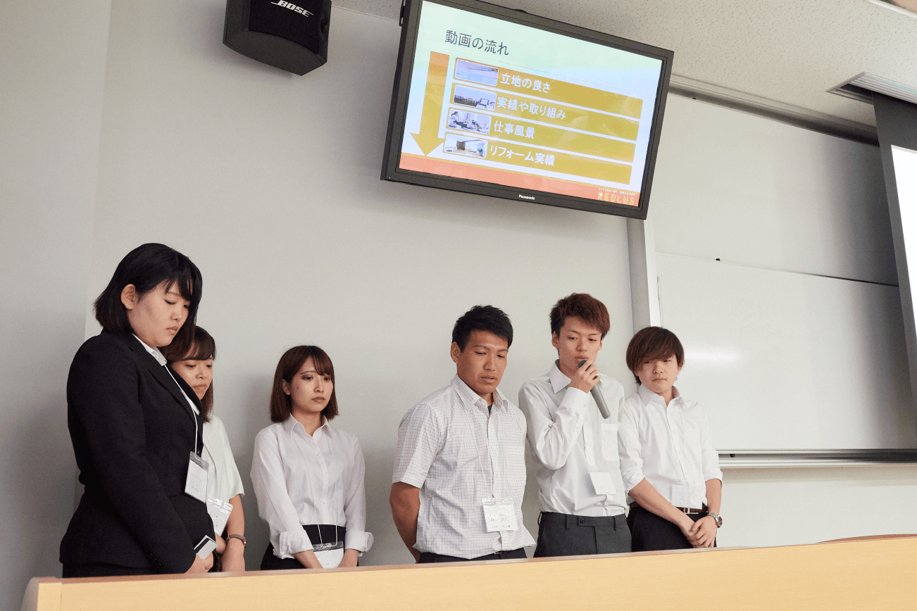 チャレンジプログラムD（プロモーション）