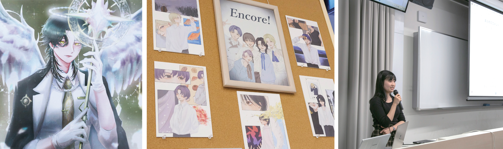 卒業論文・卒業制作 成果発表会