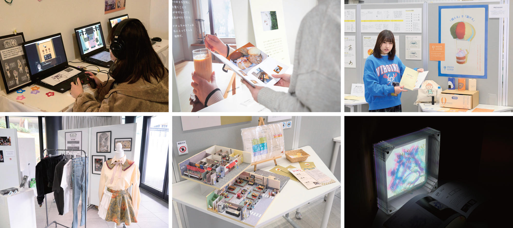 4年間の集大成として論文・作品を制作