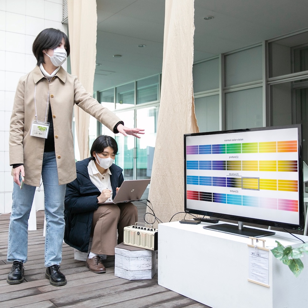 ゼミナール（2026年）