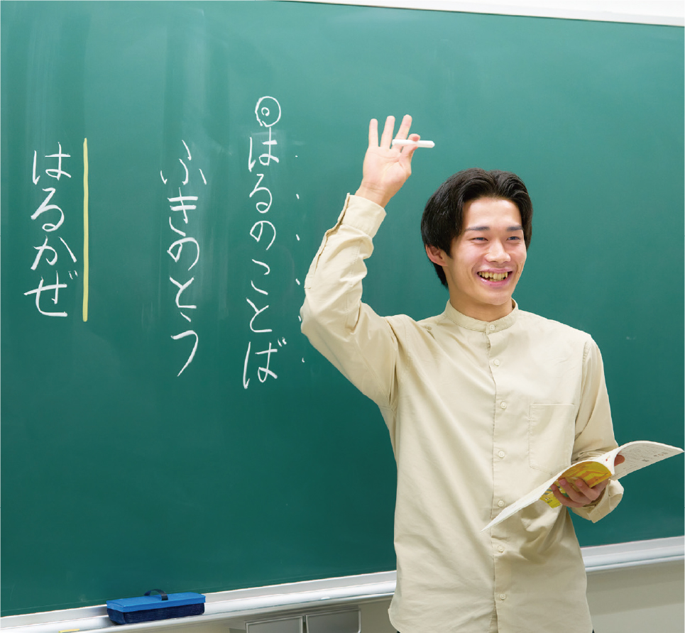 就職決定者の声