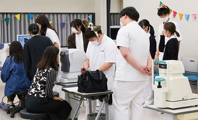 人と共に歩み、地域に貢献