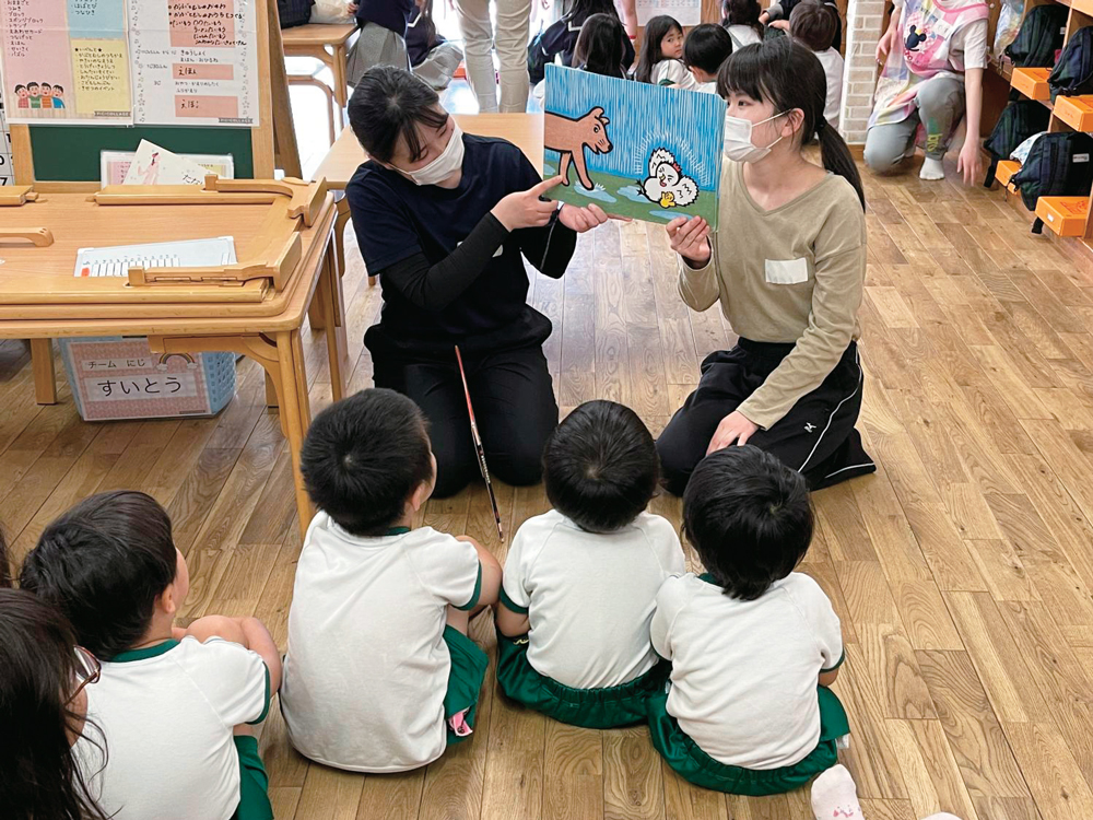 心理的支援の現場を見学・体験