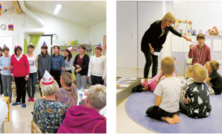 コミュニティ・アクティブ・ラーニング