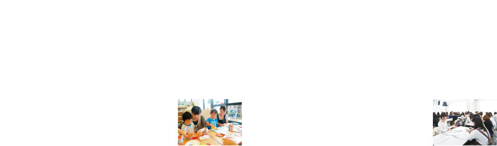 学外実習