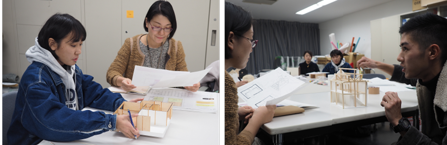 建築・インテリア演習（清水ゼミ）