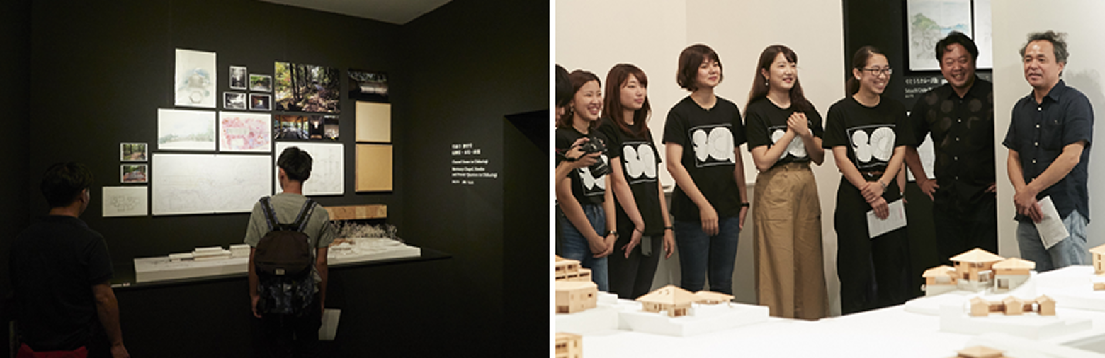 デザインワークショップ