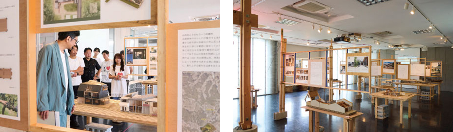 著名な建築家とコラボレーションし、展覧会の設計・運営に挑戦