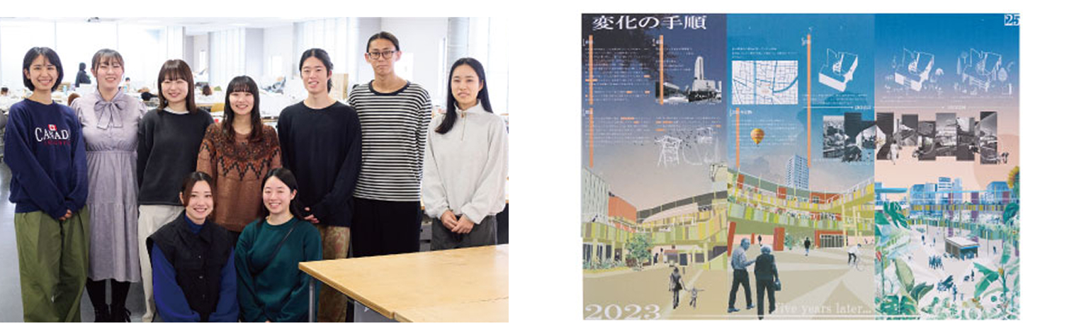 第5回 建築系愛知14大学共同企画展2023 受賞
