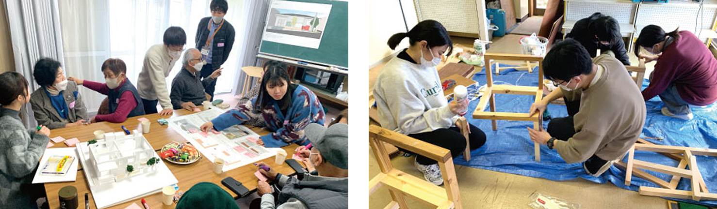 地域課題解決のための拠点づくりを実践