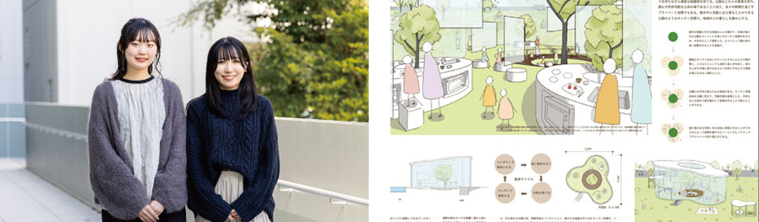 キッチン空間アイデアコンテスト