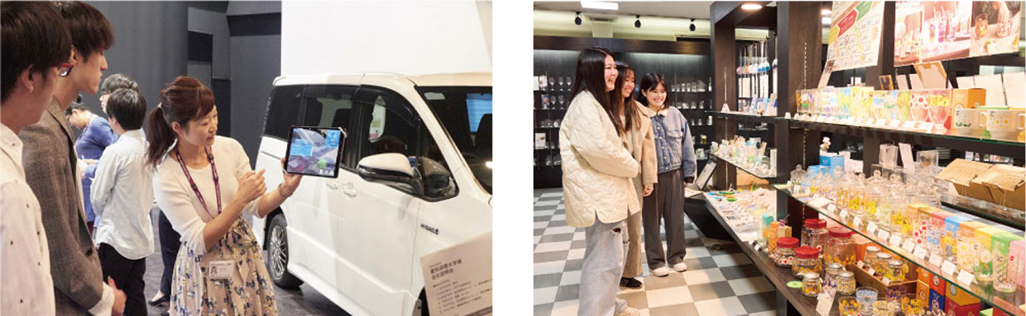 企業分析チャレンジ