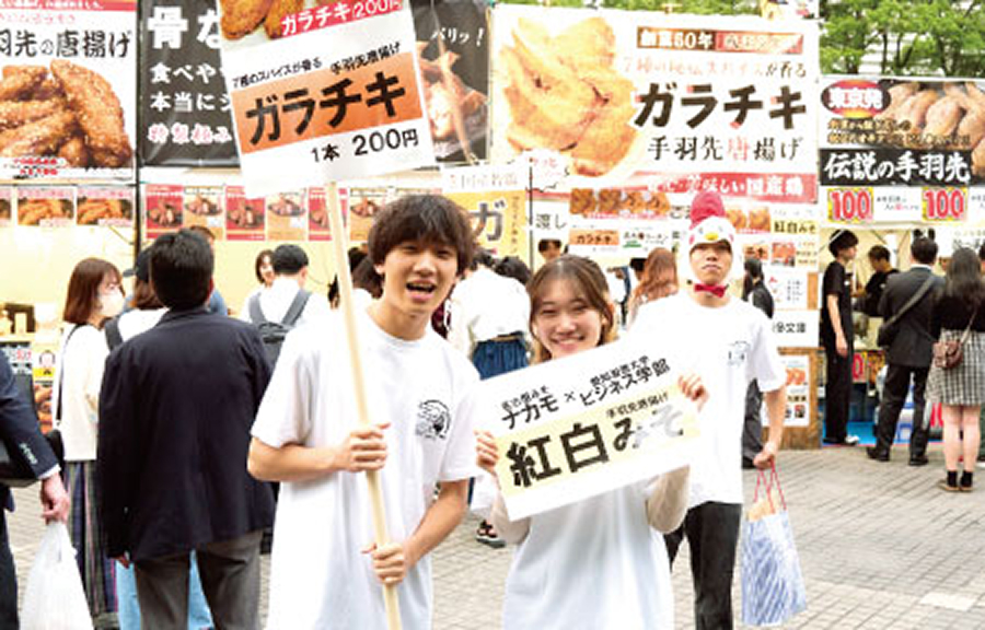 若者に向けた商品開発とプロモーションを実施