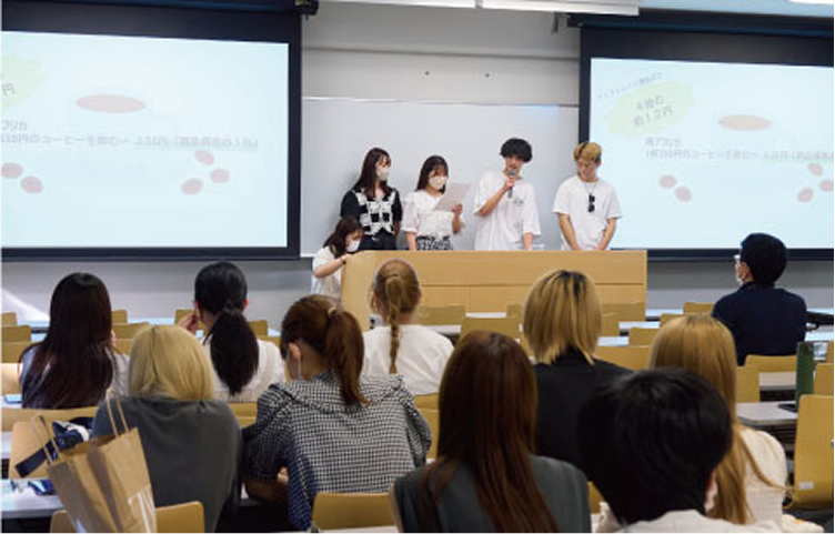 グループワーク