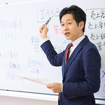 浅井 敬一朗 ゼミ