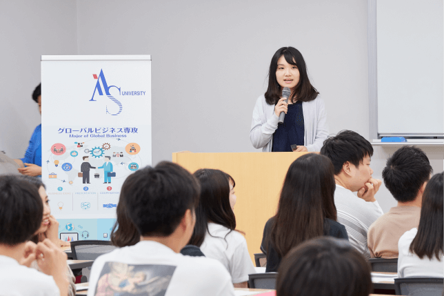 成果報告会（事後研修）