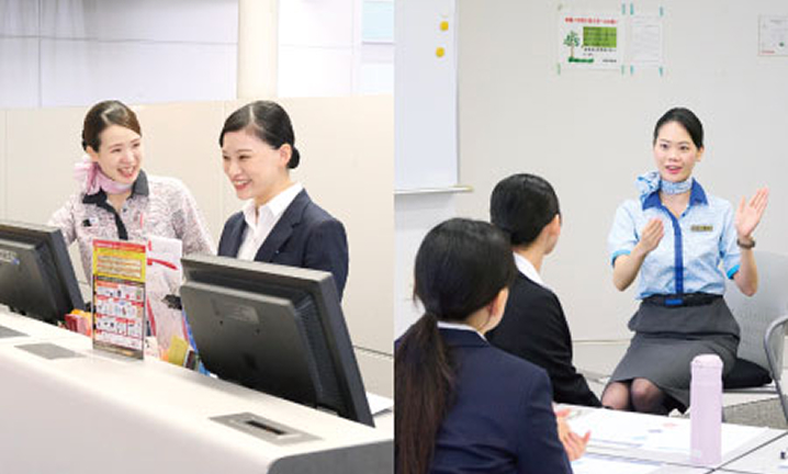 ANAエアラインスクール