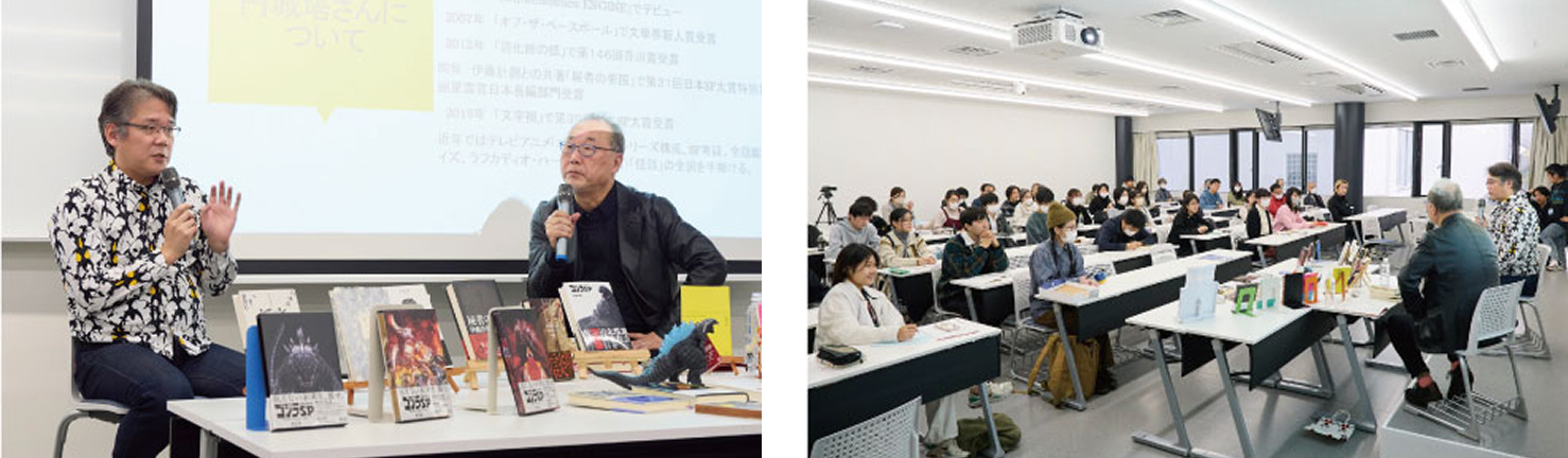 芥川賞作家が語る、プロの視点やアイデアの生み出し方