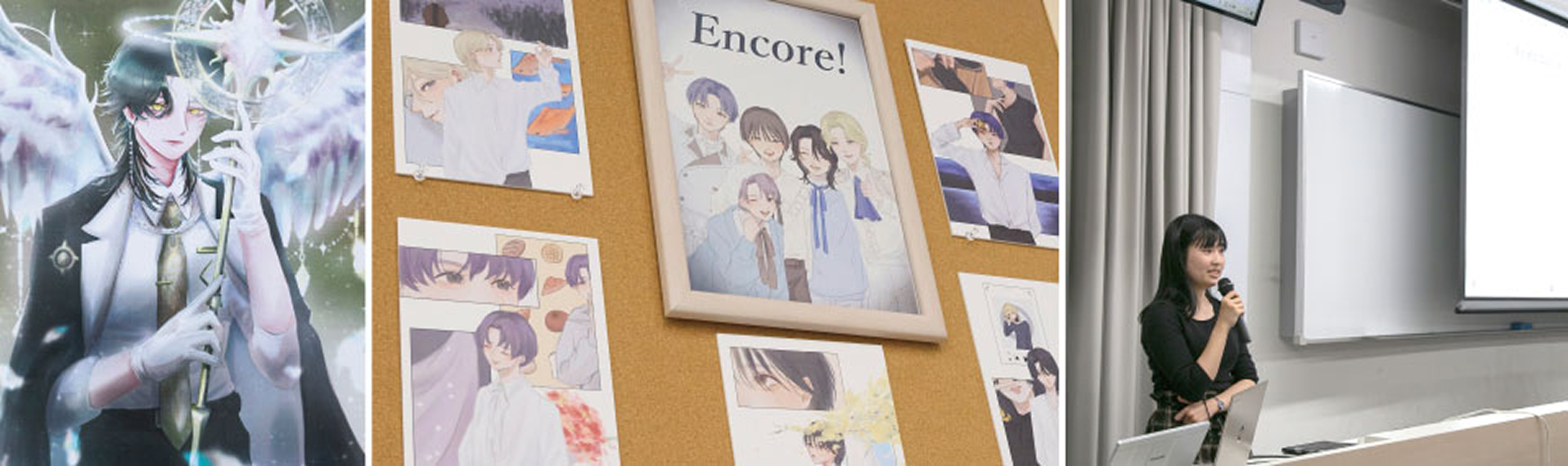 卒業論文・卒業制作 成果発表会