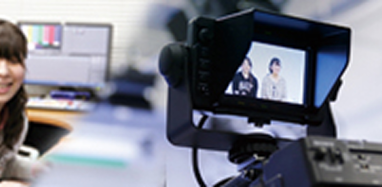 メディアプロデュース専攻