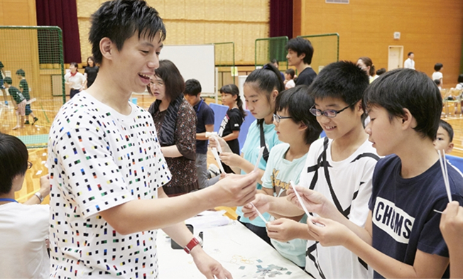 小学校、中学校、高等学校（英語）、特別支援学校の教員免許が同時に取得可能