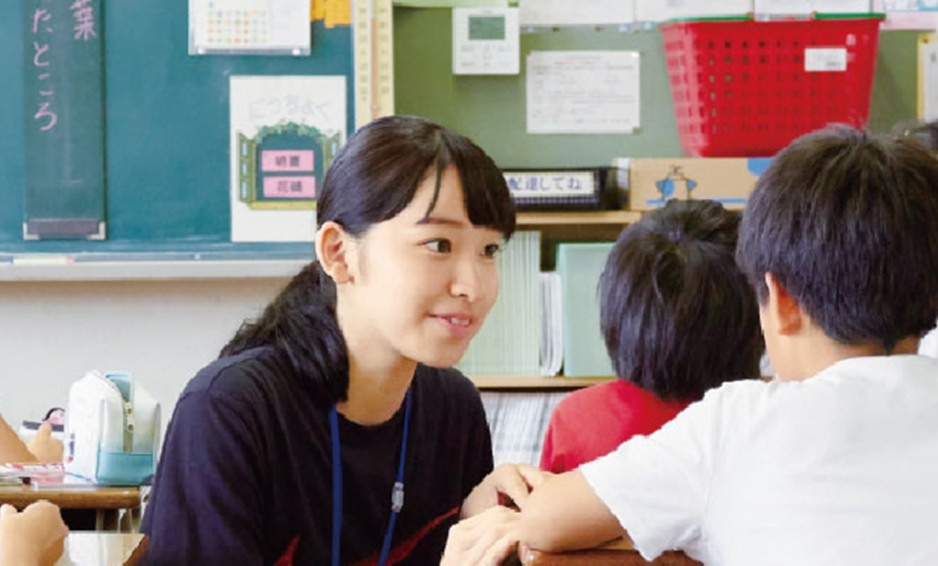 教育学部の学び