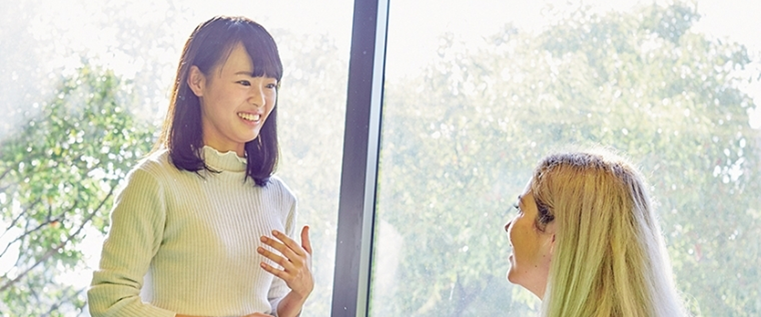 グローバル・コミュニケーション学部